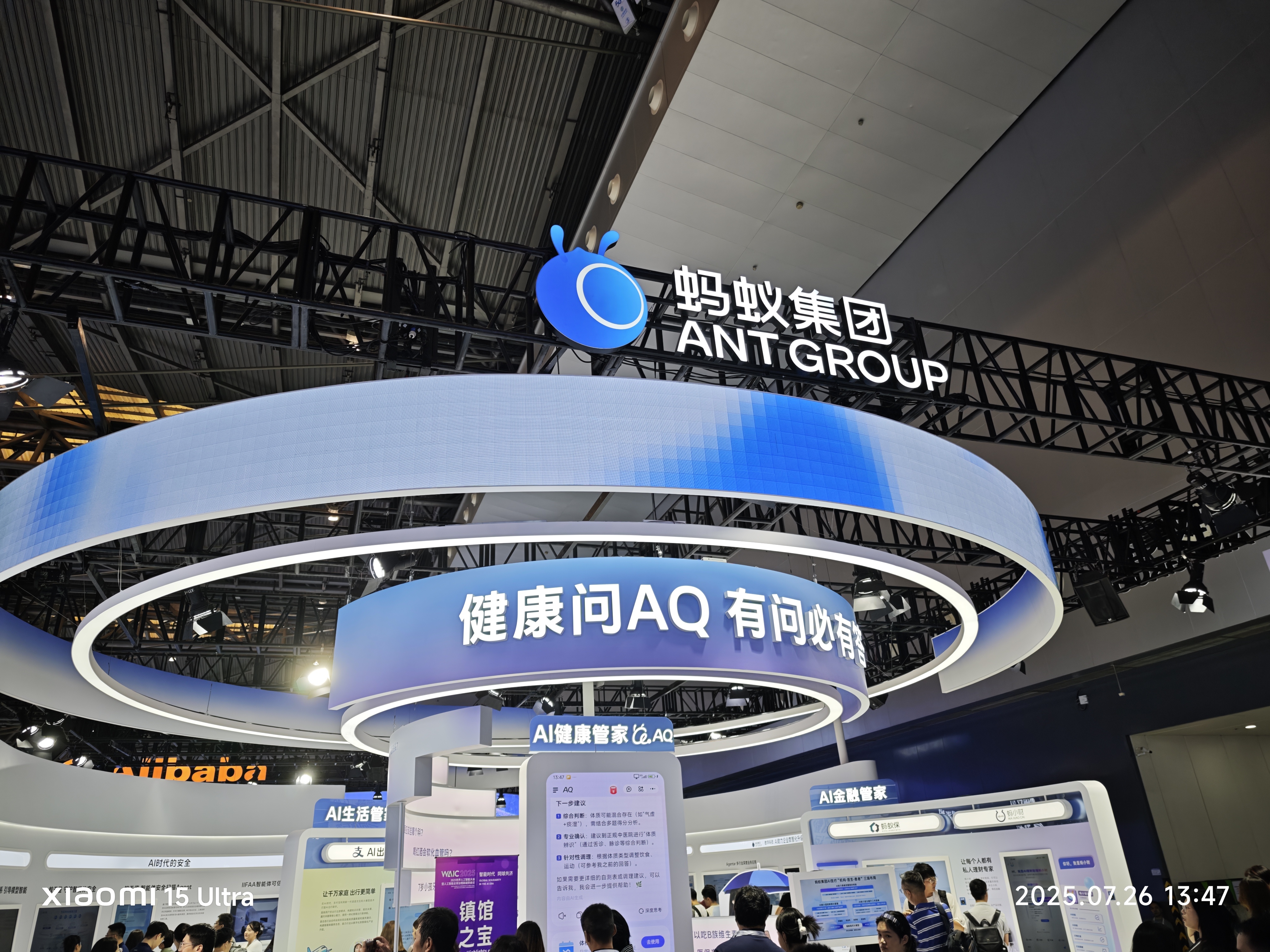 蚂蚁、OpenAI、DeepSeek卷疯了！国产最强万亿参数旗舰模型Ling-1T开源_凤凰网