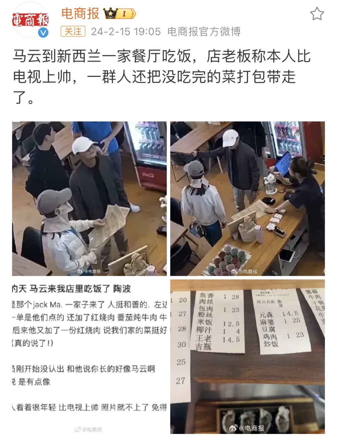 内容图片