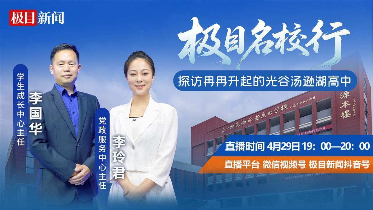 微信图片_20250430162115.jpg