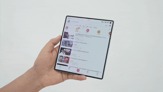 vivo刚出的这台折叠屏,我愿称它为“苹果最佳搭子”