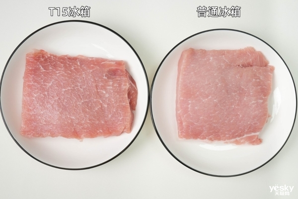TCL冰麒麟深冷冰箱T15评测:-40℃深冷锁鲜+真双系统,重塑保鲜新高度