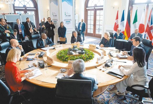 G7外长会