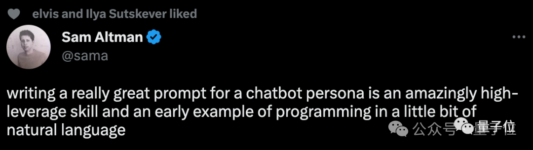 2年就过气!ChatGPT催生的百万年薪岗位,大厂不愿意招了