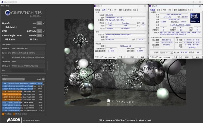 作念工与外不雅都对得起价钱的高颜值全白小板！七彩虹iGame B860M Ultra V20主板评测