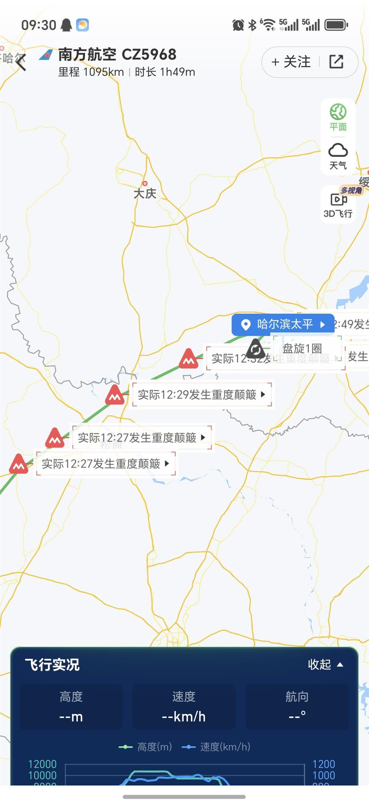 微信图片_2025-05-21_113708_986.jpg