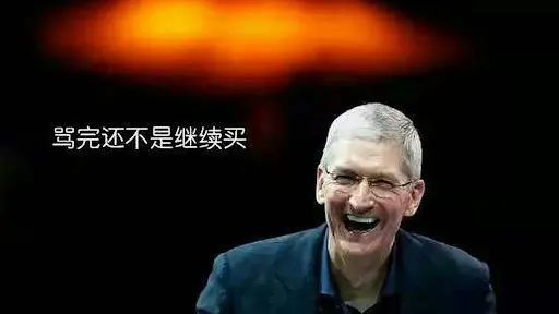 就这?iPhone17上的新技术,给国产手机看笑了