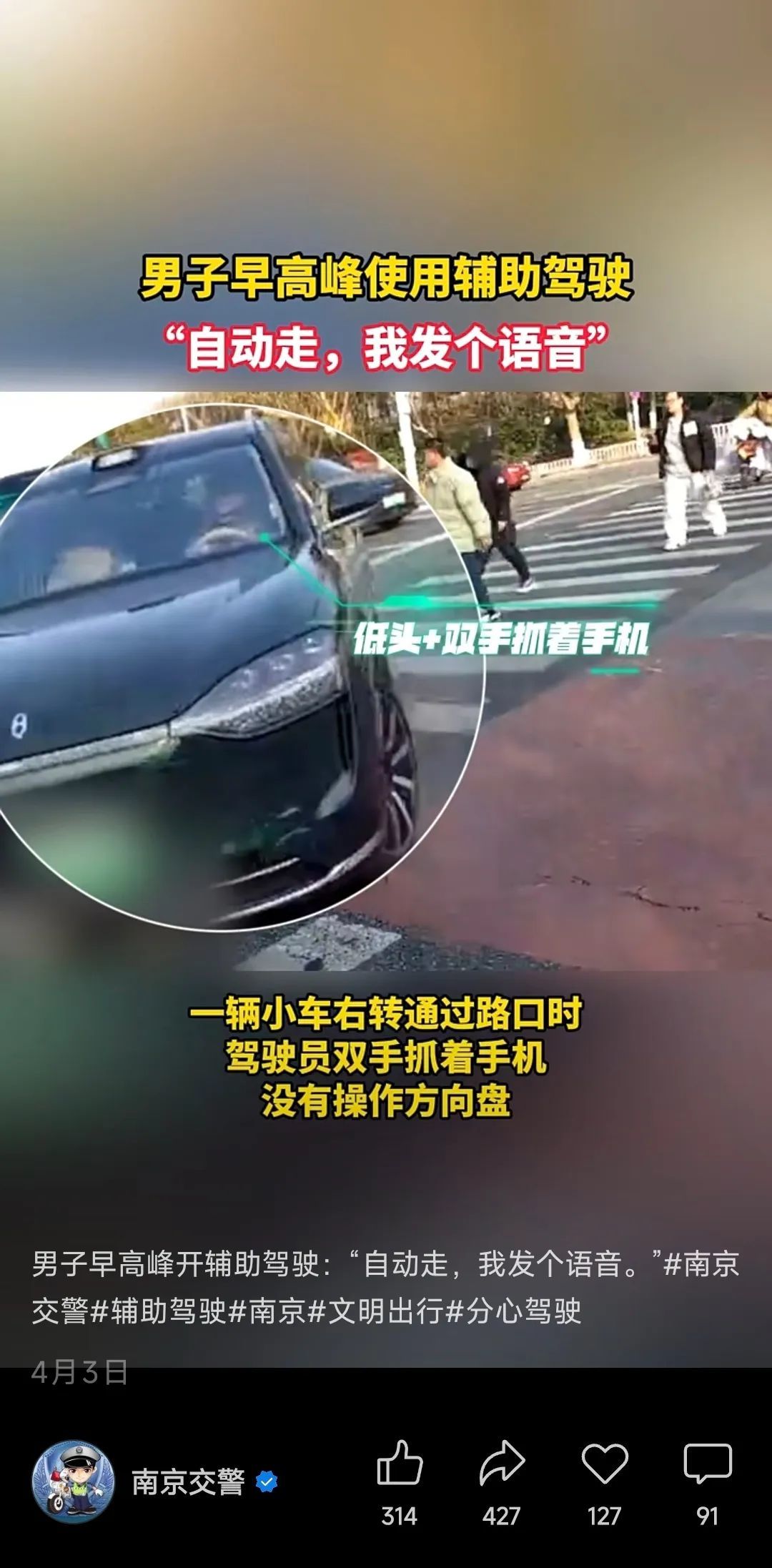 iPhone 在美价格最高或涨至 1.6 万元/雷军谈小米 15 周年:这只是开始/天津社保卡支持坐高铁