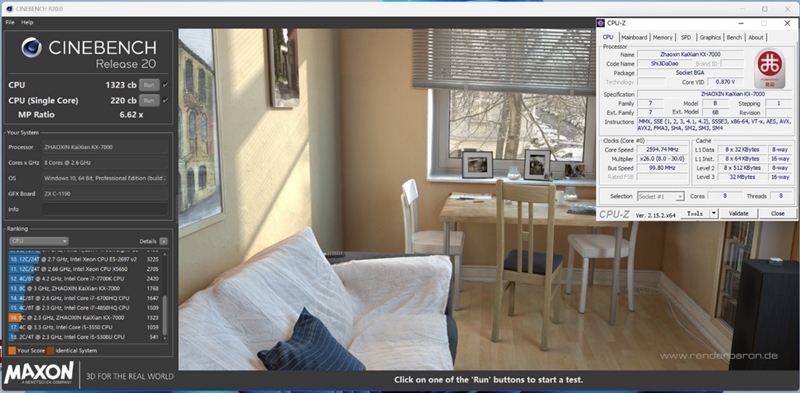 联想开天N8 Pro笔记本评测:移动版兆芯KX-7000效率甚至优于Intel/AMD