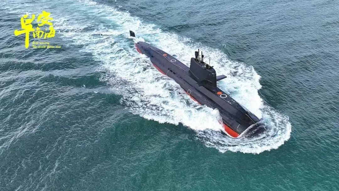 早安南海 图:南部战区微信号11月2日上午发图