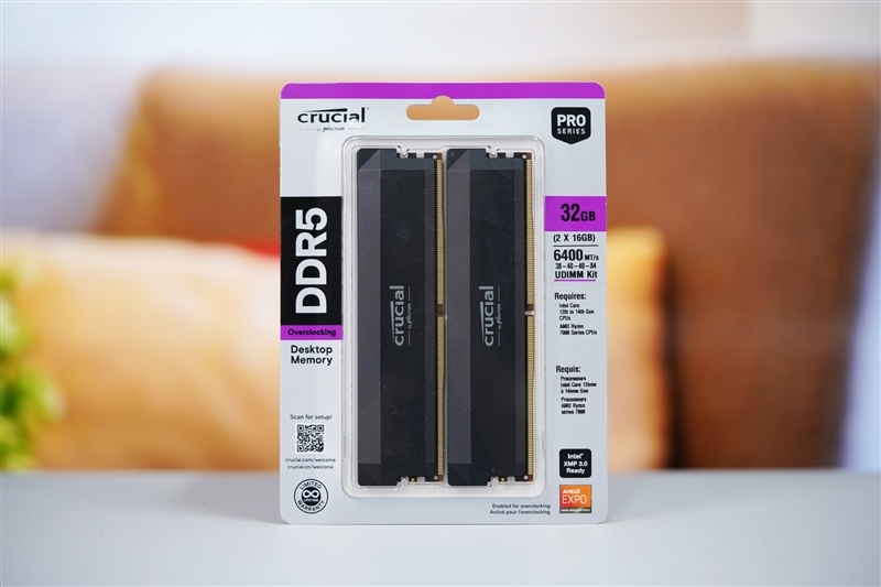 高性能内存对于游戏帧率如此重要!英睿达DDR5 Pro 6400MHz评测