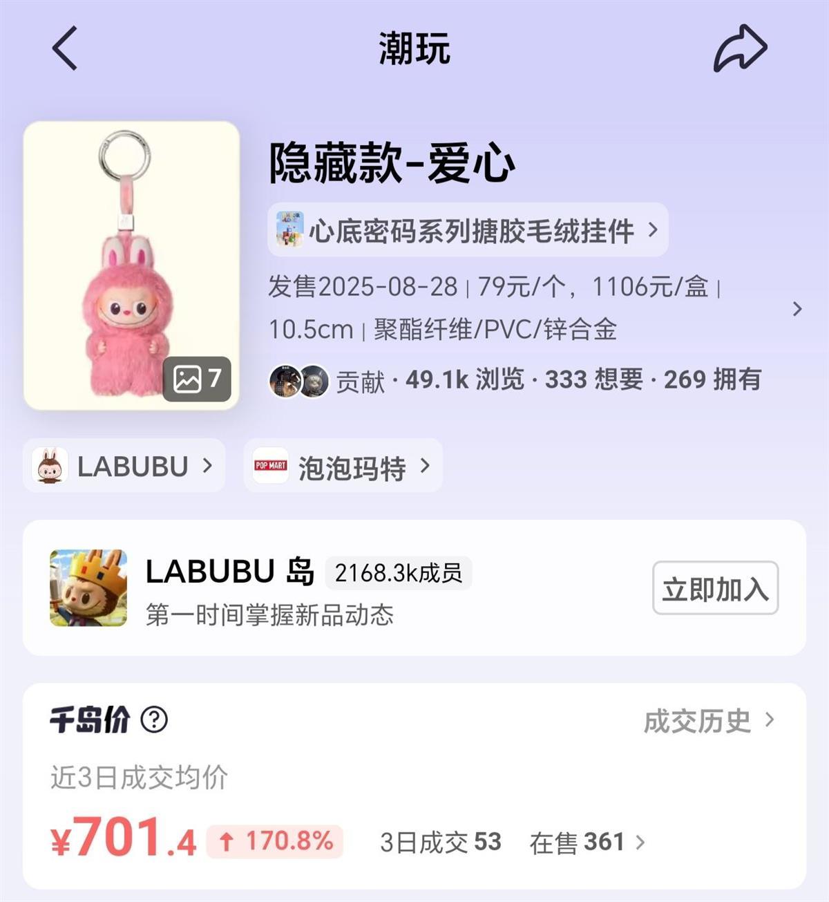 微信图片_20250829113553_420_69.jpg