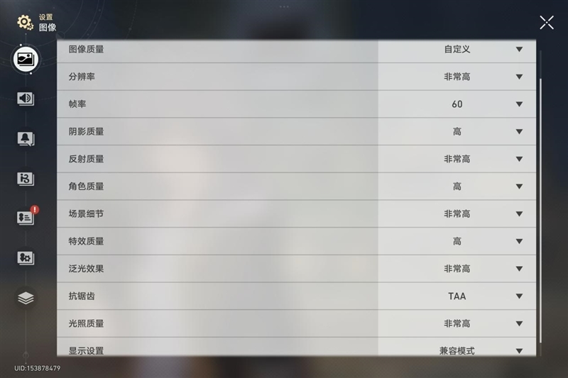 更亲民的玄戒O1平板来了!小米平板7S Pro 12.5全面评测:办公学习娱乐三合一神器