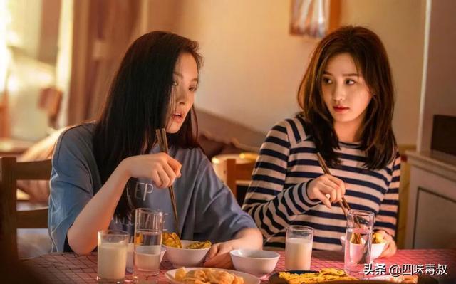 抱歉，这才是亦舒女郎该有的样子