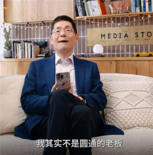 影视飓风Tim首次公开透露家庭背景:工薪阶层 我爹是天才