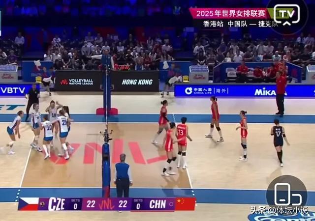 女排资格赛中国对捷克_女排赛事比分_