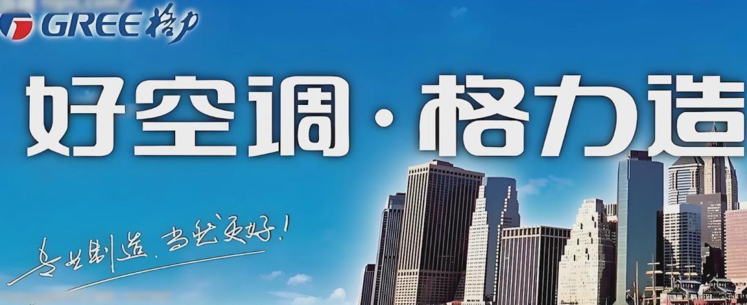 摸着雷军过河,国补猛药为何难解家电巨头焦虑?