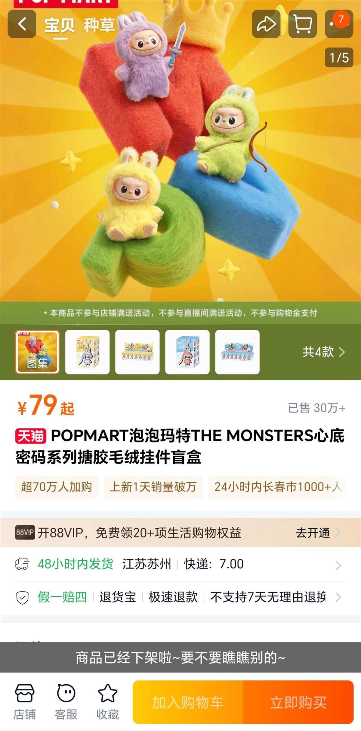 微信图片_20250829113554_421_69.jpg