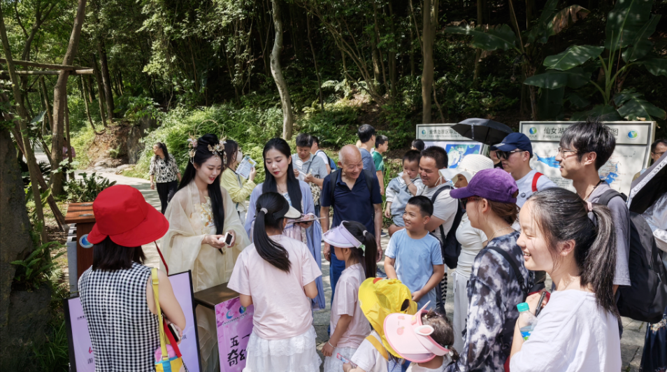 （图片来源：仙女湖文旅）