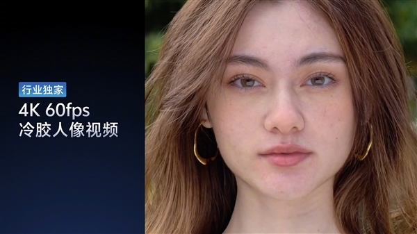 天玑9500机型成新年自驾最强搭子!X300/Find X9续航、拍照全在线