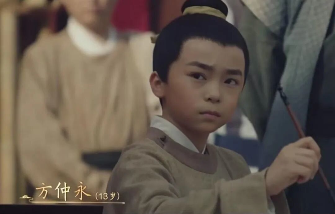 方仲永影视形象。来源/综艺《宗师列传·大唐诗人传》