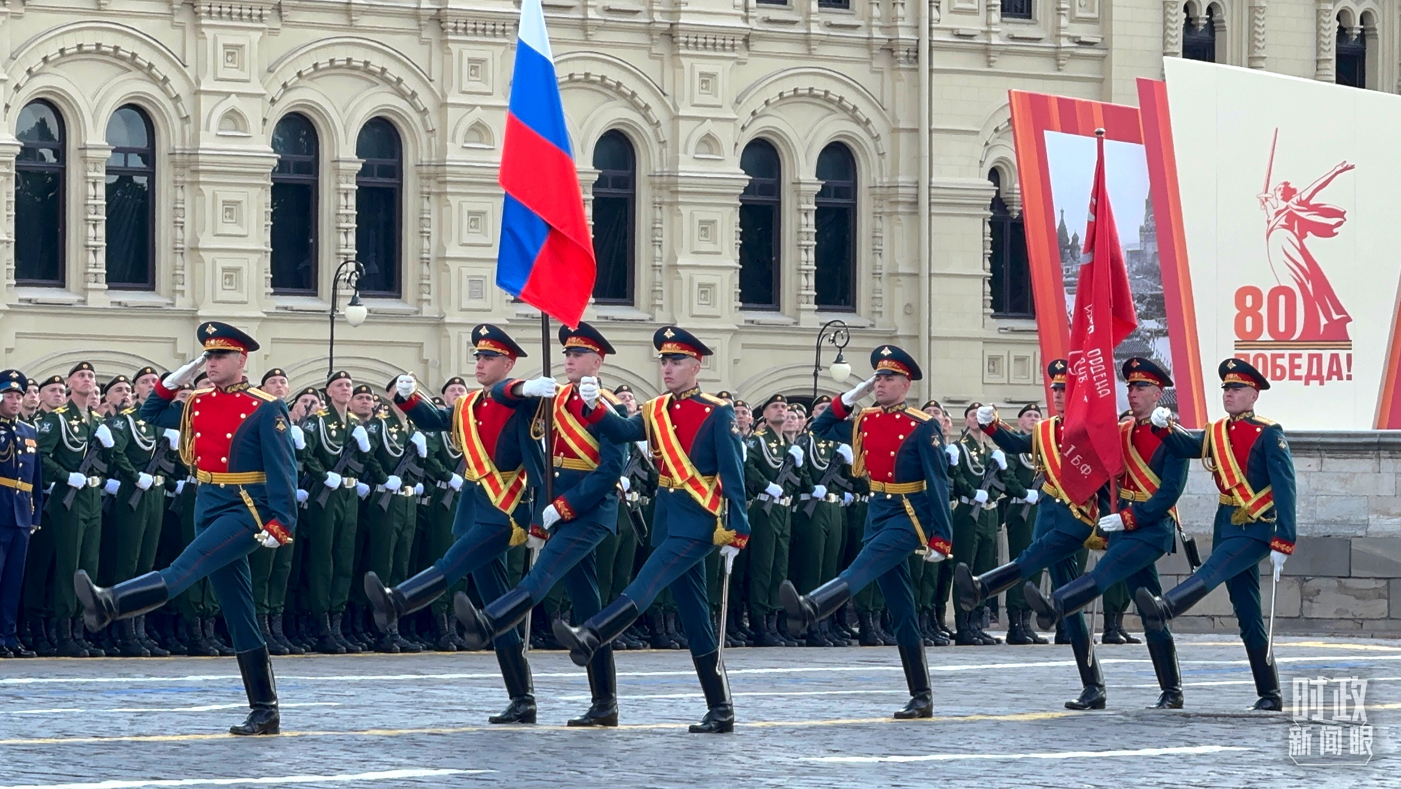 △纪念苏联伟大卫国战争胜利80周年庆典。（总台央视记者蒋硕拍摄）