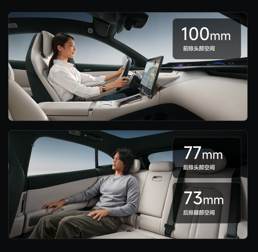 3 分钟大定破 20 万台!小米 YU7 创造了世界汽车史的新纪录