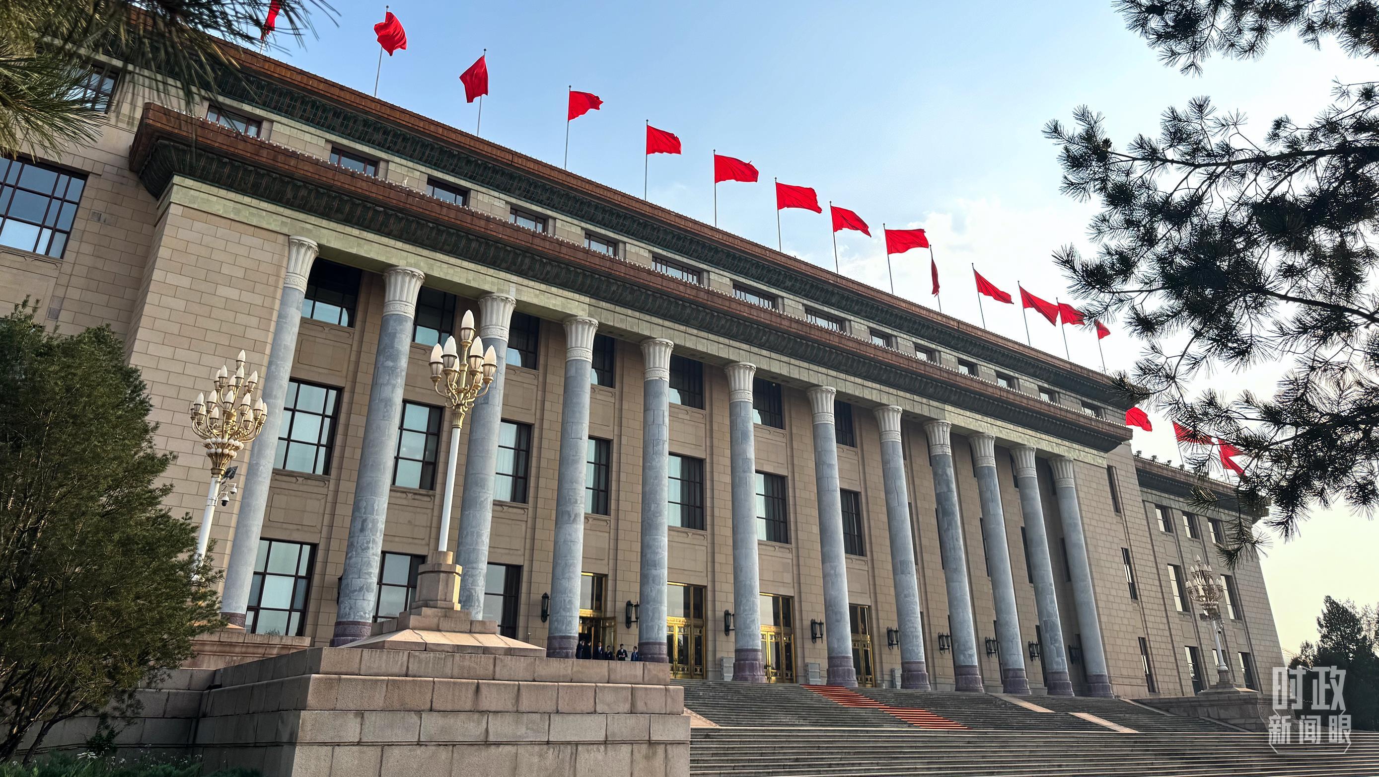 △人民大会堂外景。(总台央视记者蒋硕拍摄)