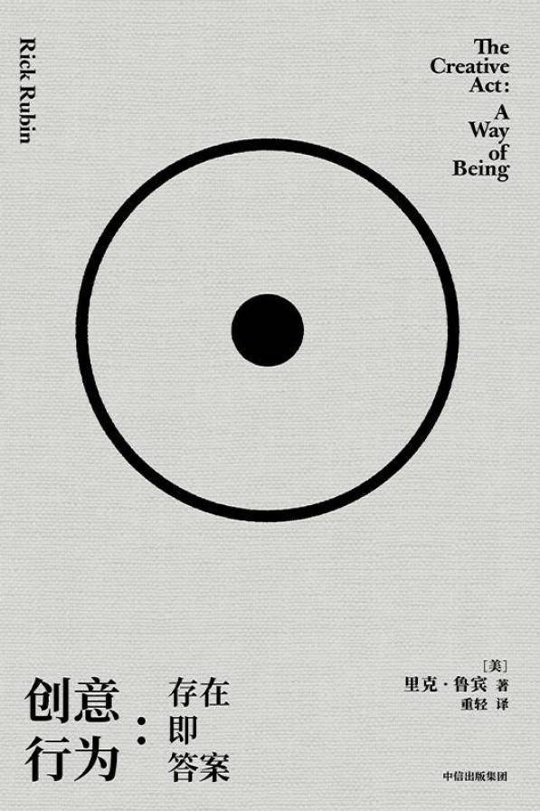 早报|小米YU7车载纸巾盒卖 169 元引发热议/罗马仕员工:未裁员但精疲力尽/微信备份功能大更新