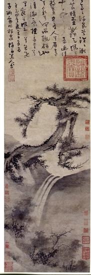 庞增和称南博因办画展借用的元代吴镇《松泉图》