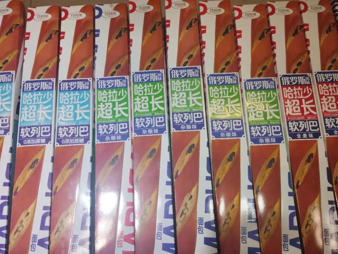 东北生产的俄罗斯面包