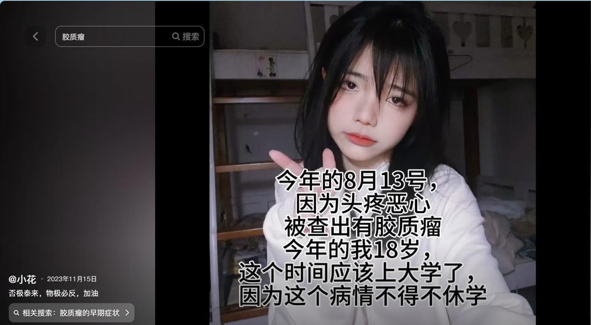 微信截图_20250502163049.png