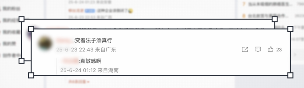 召回超过百万台,充电宝品牌的暴雷给我看懵了