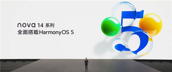 鸿蒙PC体验:从手机到电脑 华为是怎么把它们连在一起的