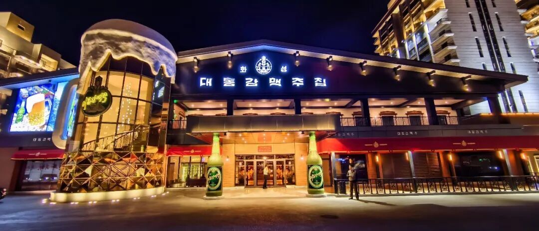 ▲大同江啤酒屋