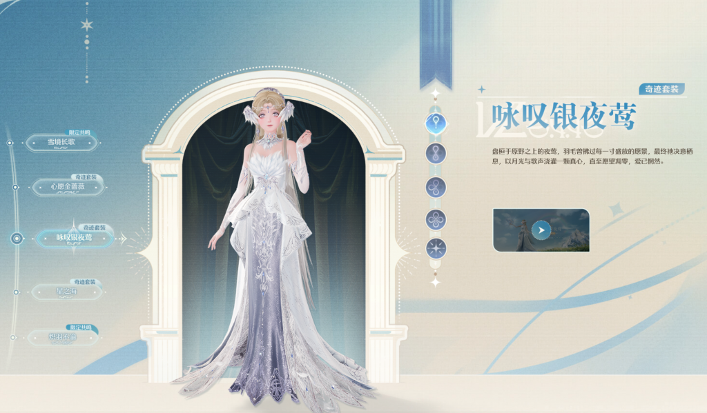 2025 苹果设计大奖出炉:两个国产应用入选,淘宝这个获奖功能 99% 用户没用过