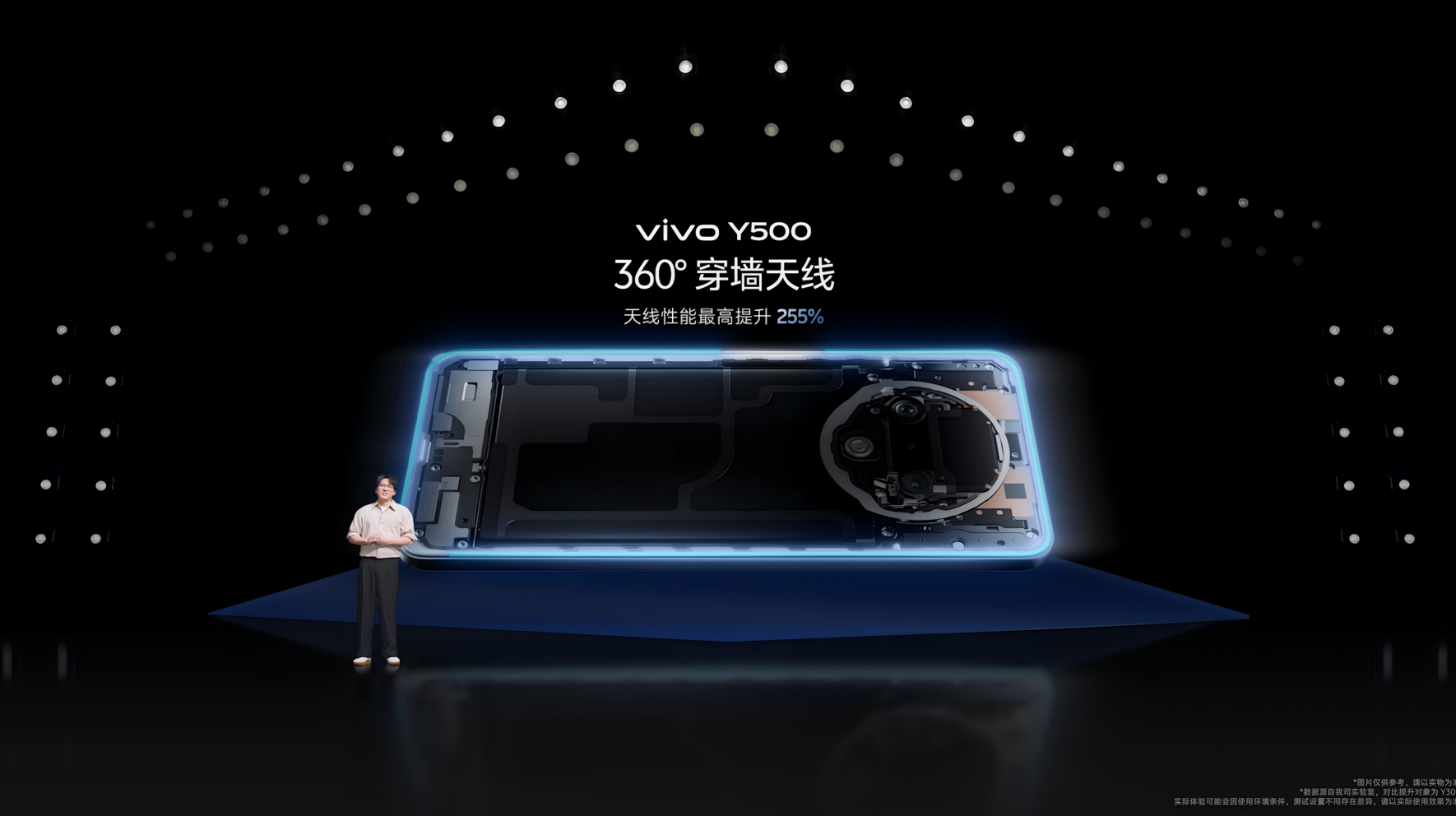 破解300倍算力增长瓶颈，华为云Tokens服务全面接入384超节点