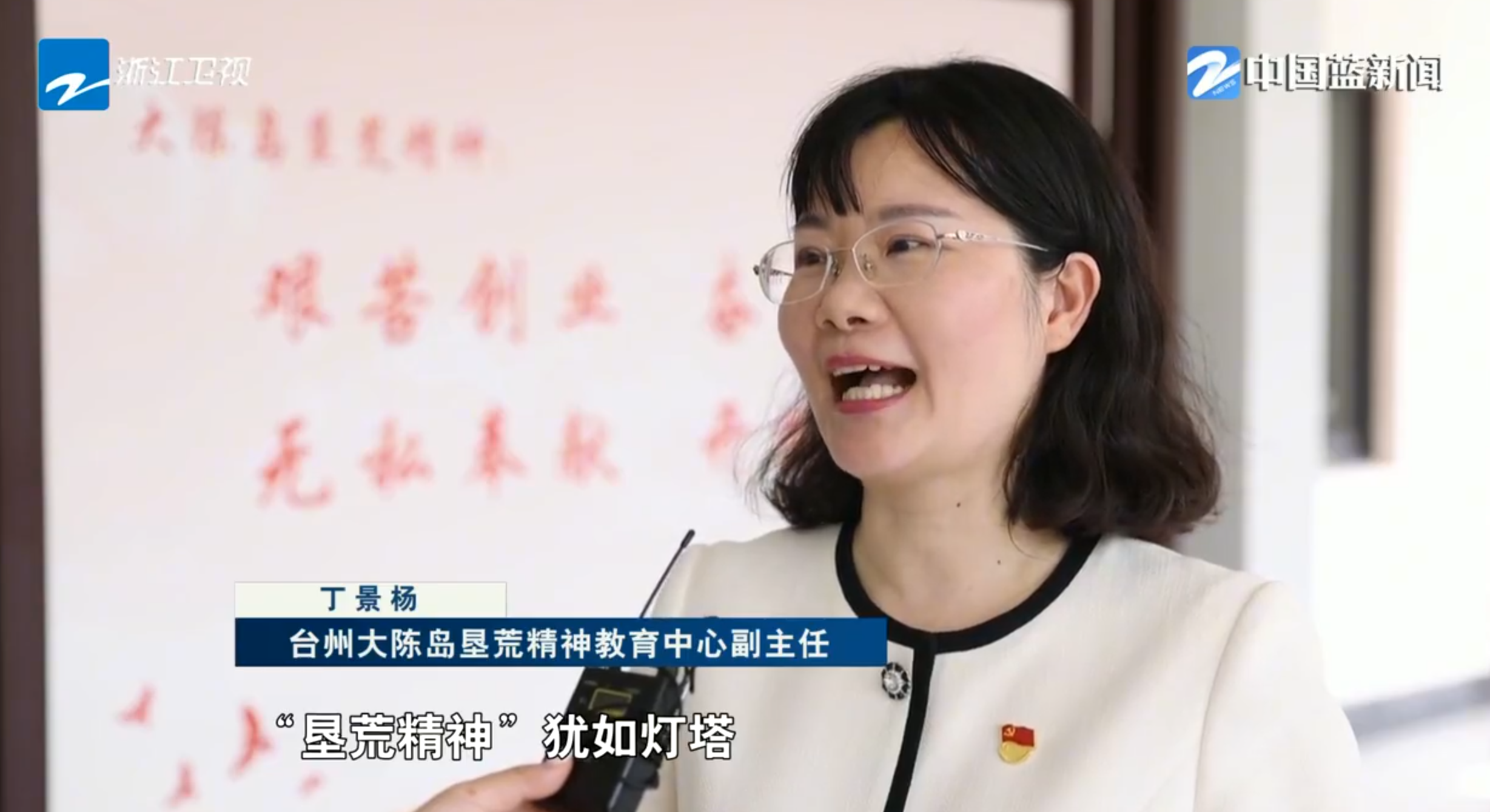 wechat_2025-08-08_192915_983.png