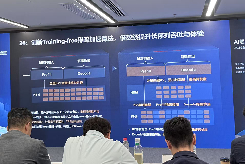 欧洲“开源版Coze”火了,4个月估值暴涨6倍