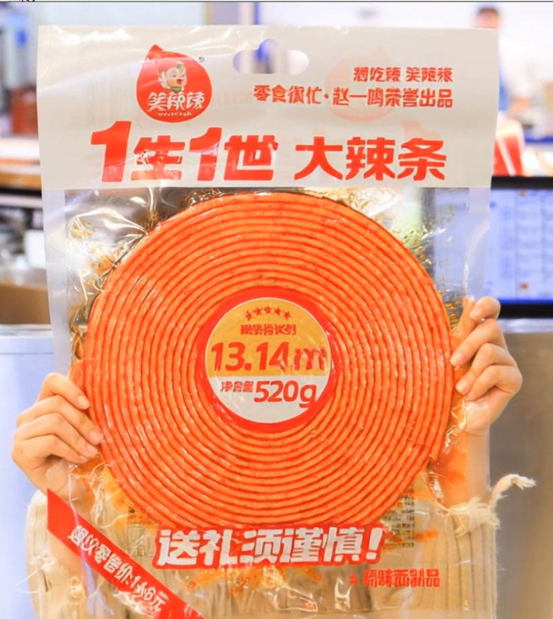 图片4.png