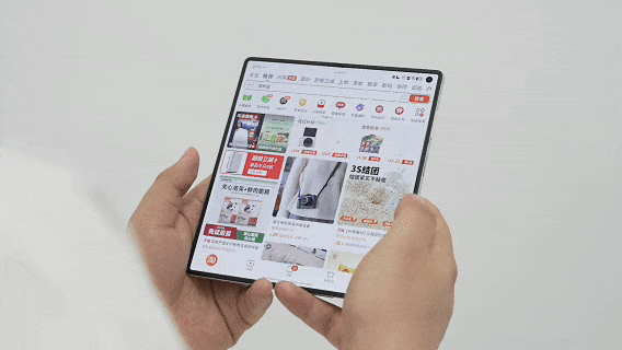 vivo刚出的这台折叠屏,我愿称它为“苹果最佳搭子”