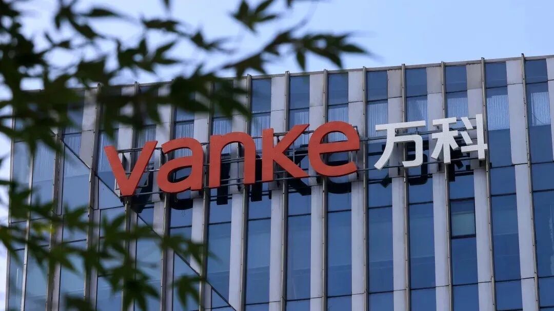 万科57亿债券展期成功模式及其行业参考价值分析