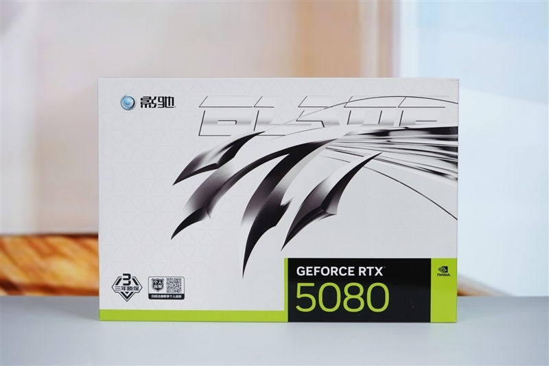 影驰GeForce RTX 5080圣刃OC显卡评测:小尺寸高性能 高端玩家完美之选