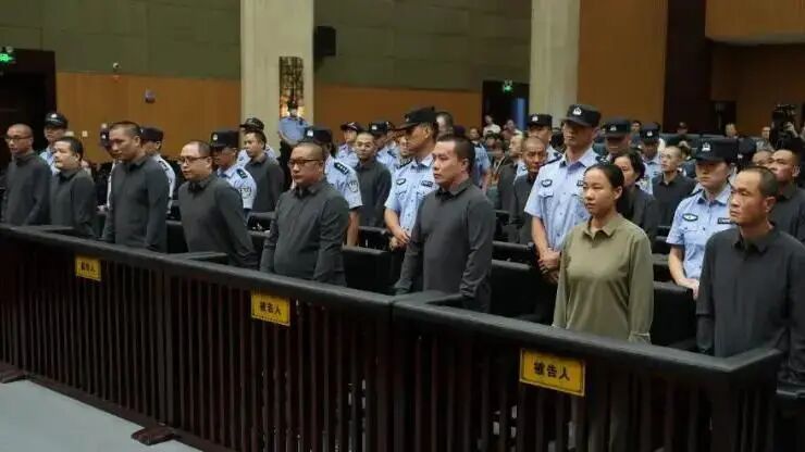 ◆2025年9月29日,缅北明家11名电诈分子被中国地方法院判处死刑。