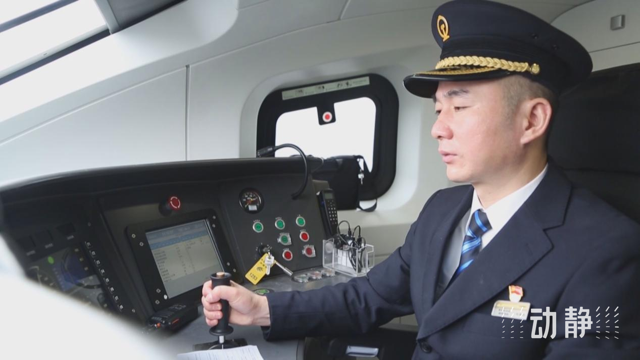 贵阳机务段指导司机 王昌利