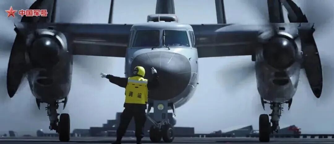 “从近海迈向远海”!福建舰正式入列