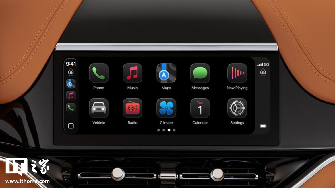 苹果iOS 26正式版推送:全新液态玻璃设计、AI功能改进