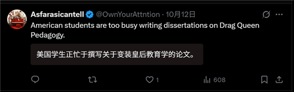 看完中国大学生手搓轰炸机:爱刷抖音的美国人天塌了