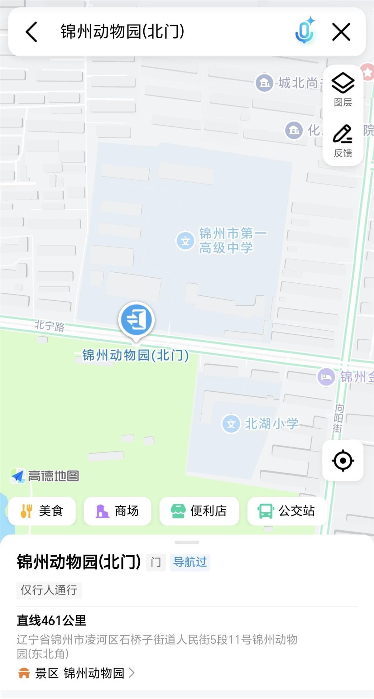 微信图片_2025-06-07_160206_995.jpg