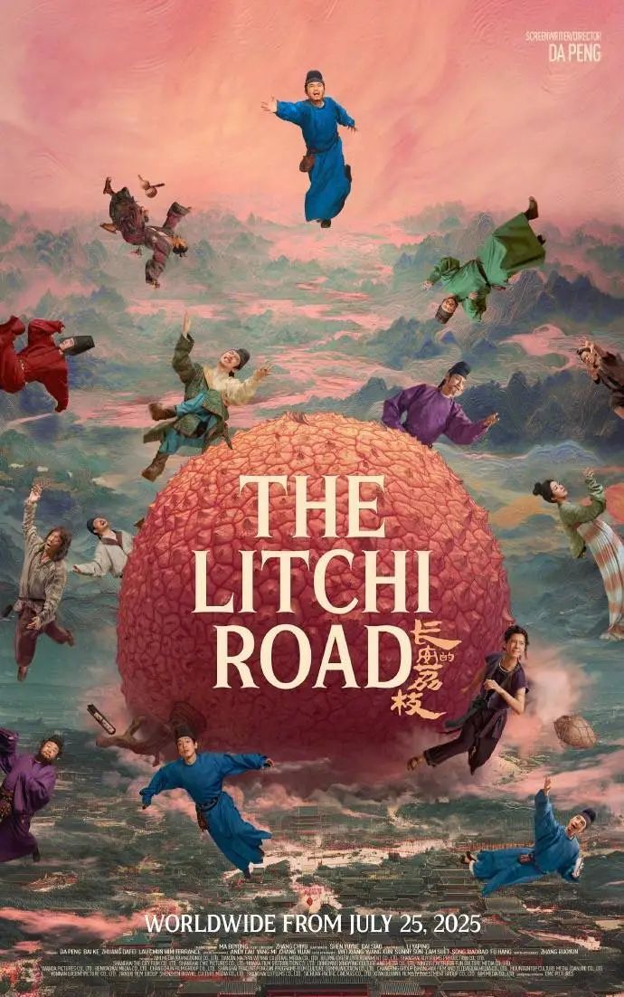 苹果今年或实现脑机接口操控iPhone/京东美团饿了么被约谈/小米车主喊话雷军:保持真诚