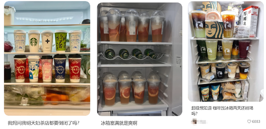 外卖大战,第一个受害者品牌出现了